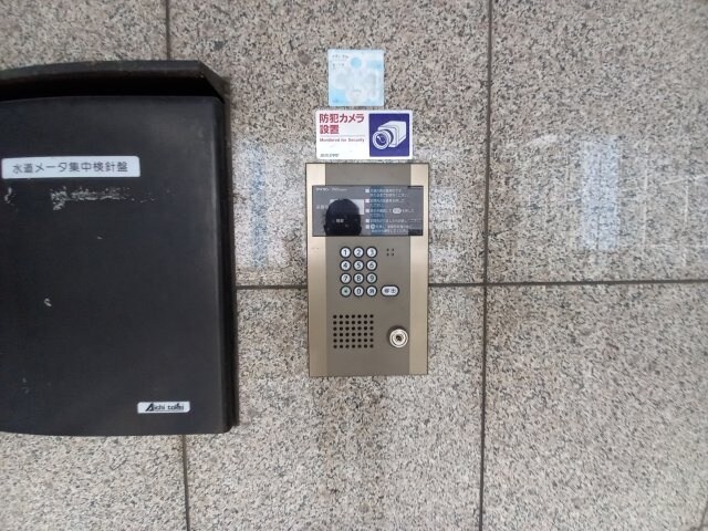 第２クラウンマンションの物件内観写真