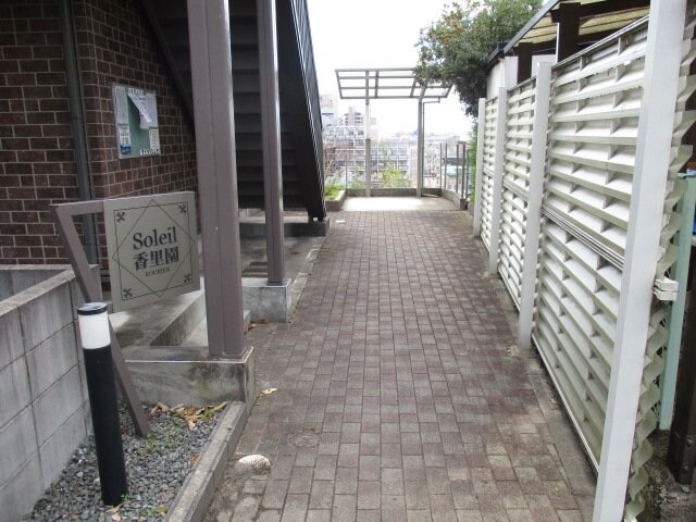 Ｓｏｌｅｉｌ香里園の物件外観写真