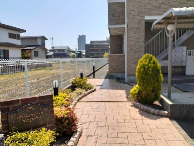 プリマベーラくずはの物件外観写真