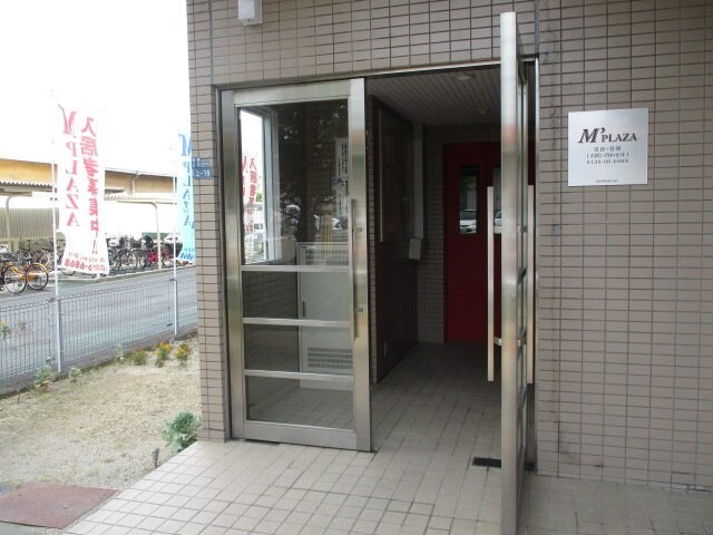 Ｍプラザ楠根壱番館の物件外観写真