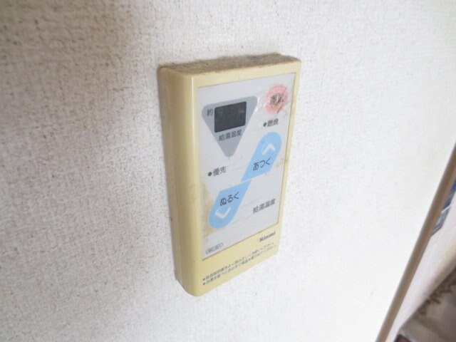 ヴェルドミール堀溝の物件内観写真