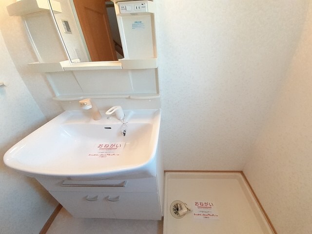 メゾン河北の物件内観写真