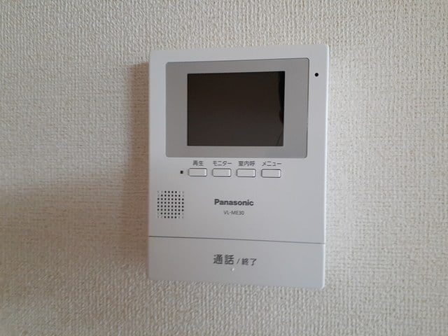 メゾン河北の物件内観写真