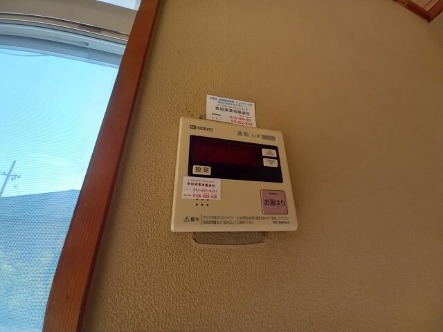 下野ハイツの物件内観写真