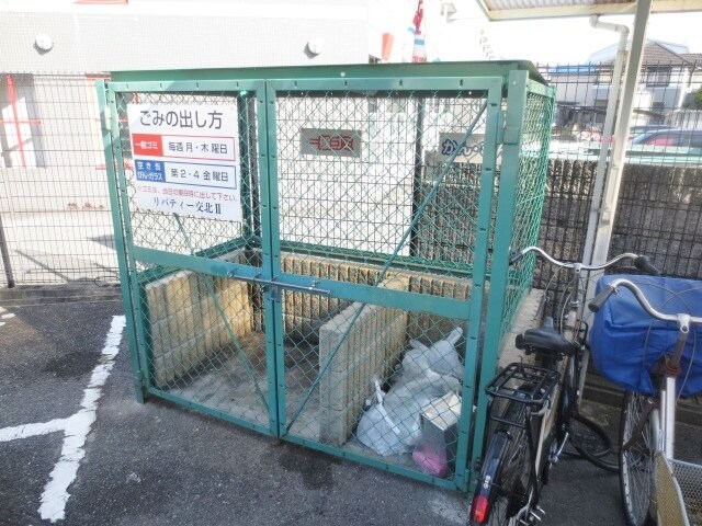 リバティー交北Ⅱの物件内観写真