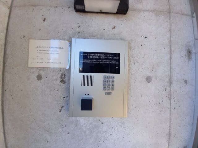 サンクレストＢ棟の物件内観写真