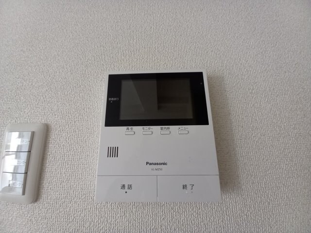 ライオンズマンション枚方の物件内観写真