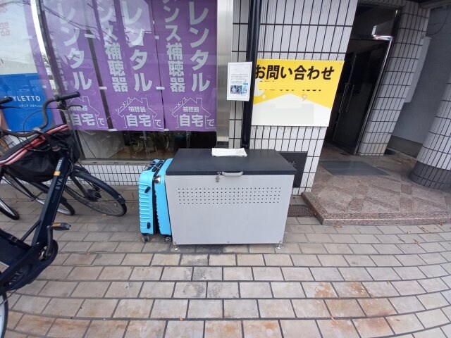 サンエイハイツの物件内観写真