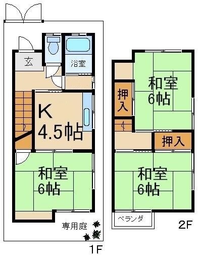 一戸建（野村元町５７－３）の物件間取画像