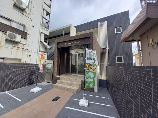 グランドール桜木の物件外観写真