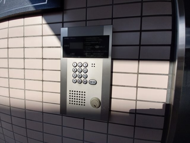 グランド星丘の物件外観写真