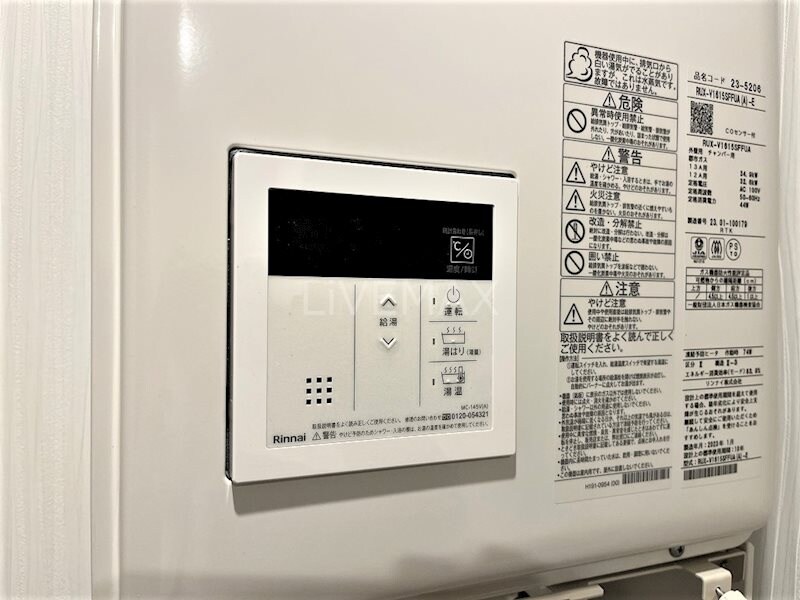 クレストタップ名古屋ウエストの物件内観写真