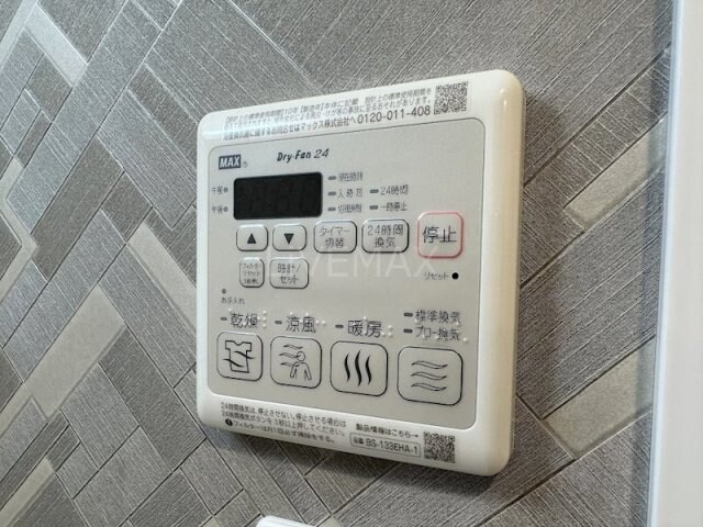 プライマル名古屋今池の物件内観写真