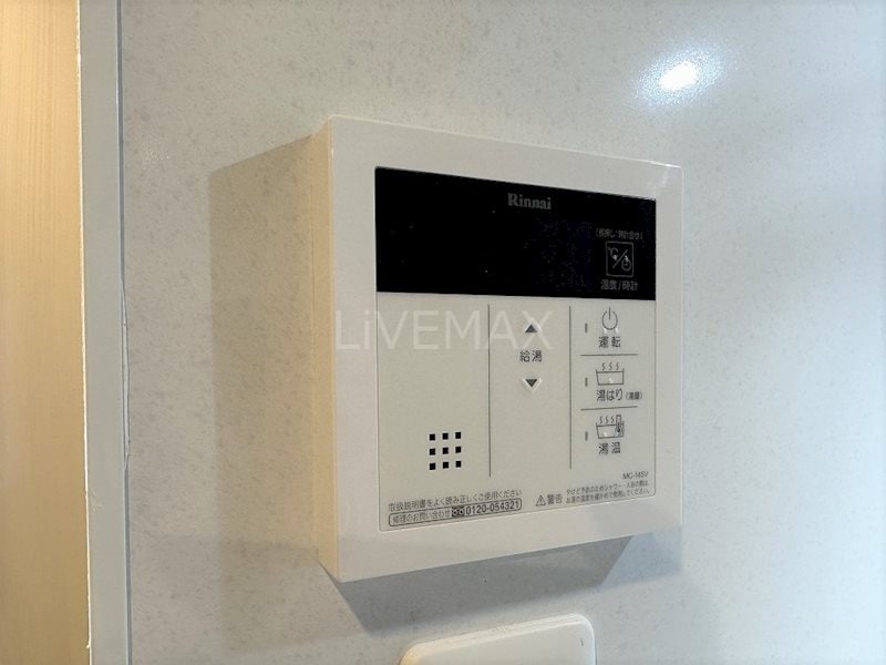 プライマル名古屋今池の物件内観写真