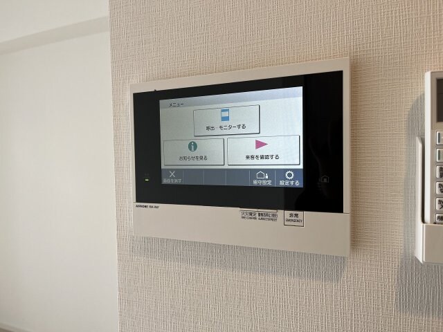 S-RESIDENCE今池arcanaの物件内観写真