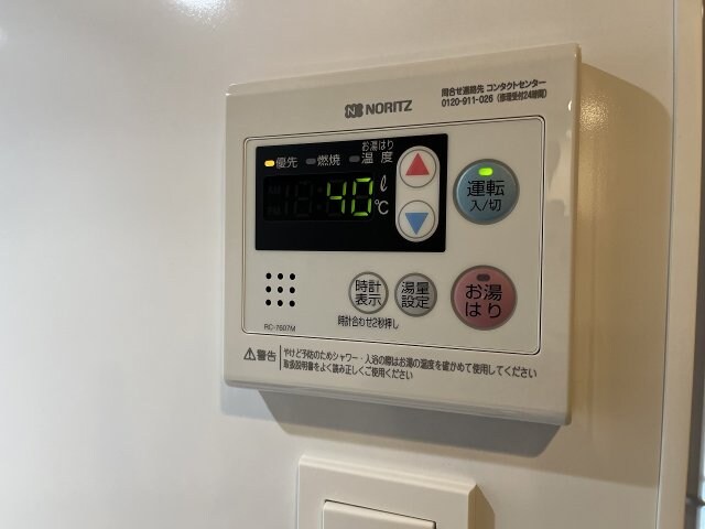 S-RESIDENCE今池arcanaの物件内観写真