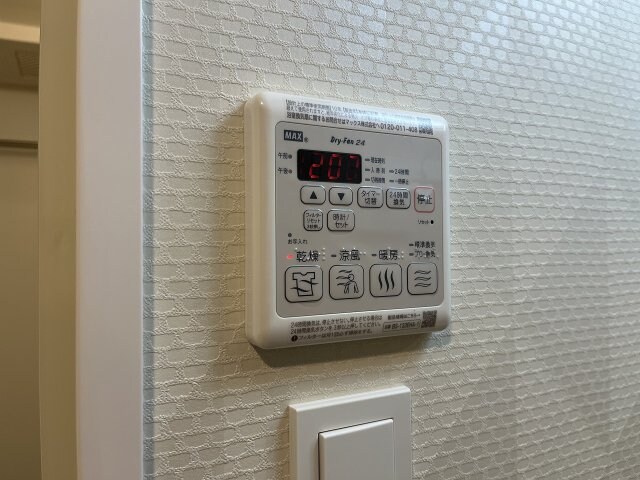 S-RESIDENCE今池arcanaの物件内観写真