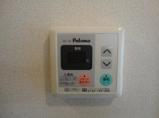 エトワールパレスの物件内観写真