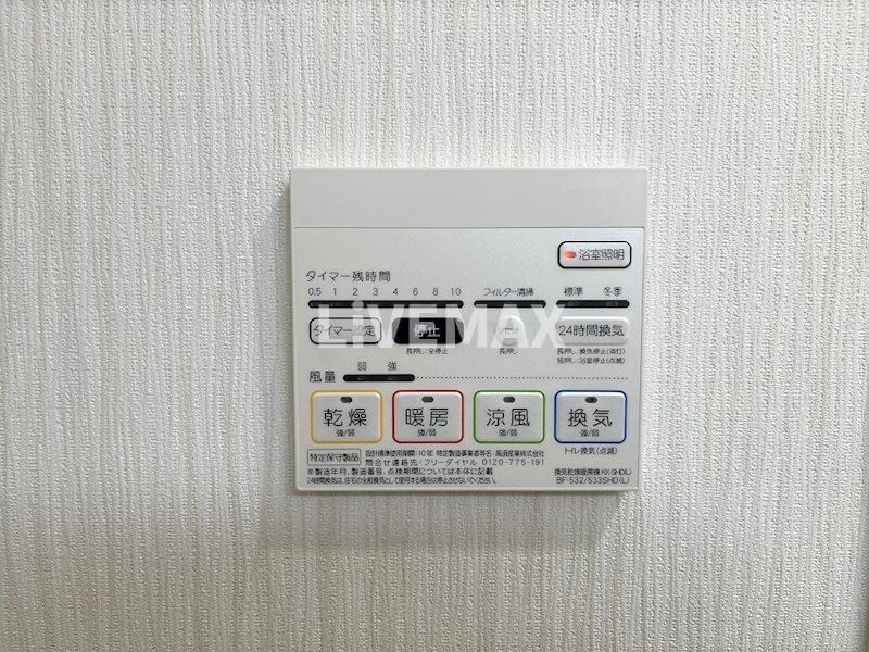 レジデンスユウキの物件内観写真