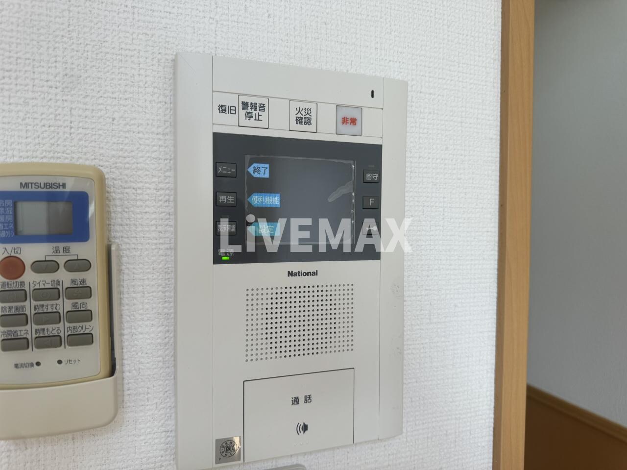 セントレイクセレブ代官町の物件内観写真