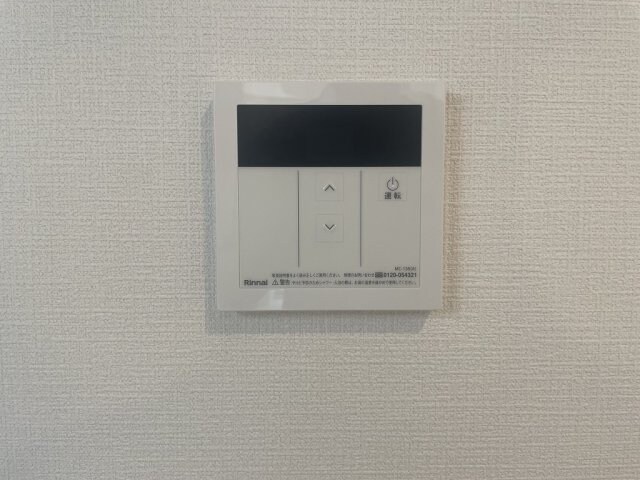 エスリード鶴舞グランパークスの物件内観写真