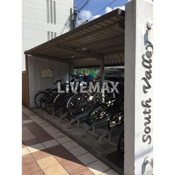 South Valleyの物件内観写真