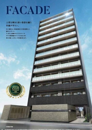 エスリード名古屋サザンプレイスの物件外観写真