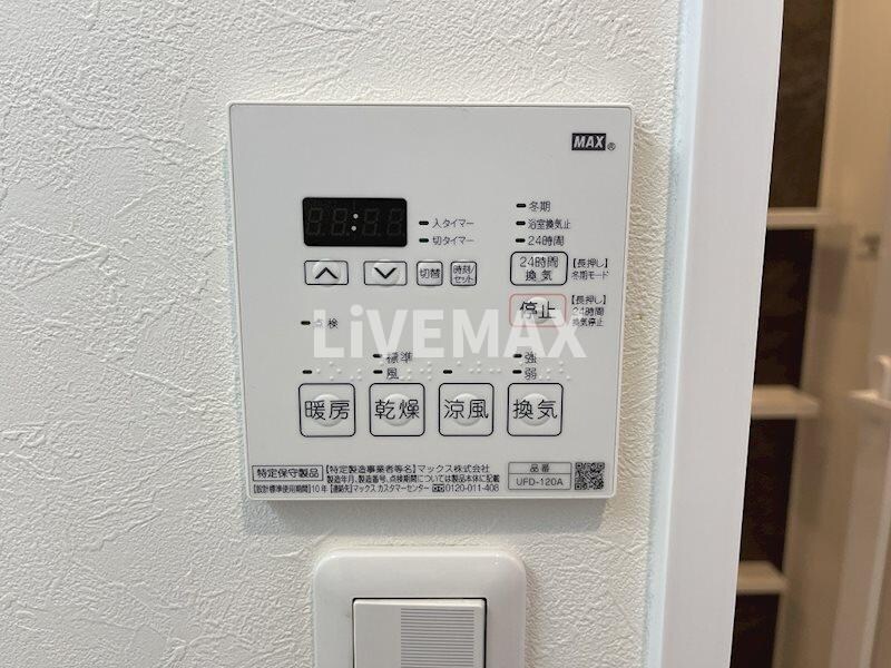 レジデンシア花の木の物件内観写真