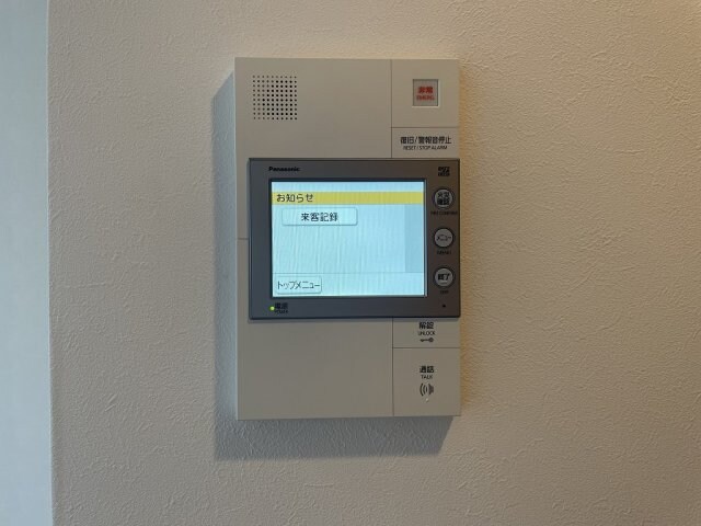 プレイズシード浅間町の物件内観写真