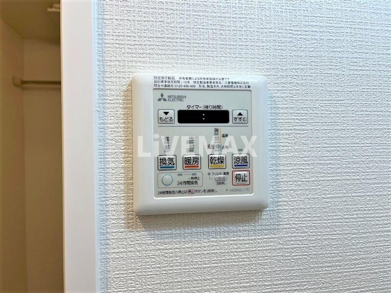 エスリード名城公園プライムの物件内観写真