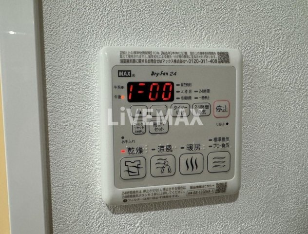 プレサンス太閤通ファシールの物件内観写真