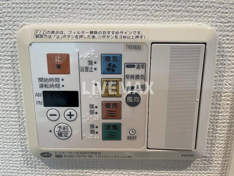 プレサンス名古屋STATIONアブソリュートの物件内観写真