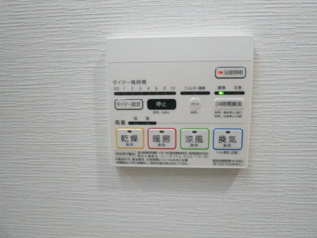 リベルティアの物件内観写真