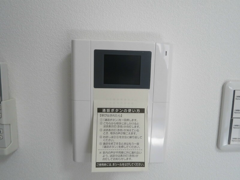 リベルティアの物件内観写真