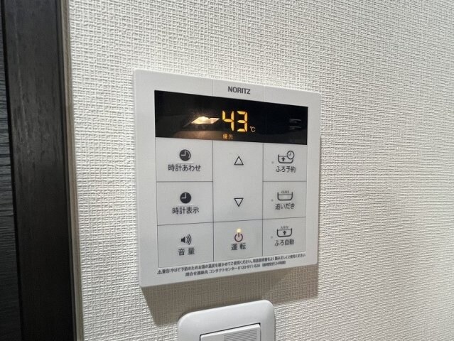 axis meiseiの物件内観写真