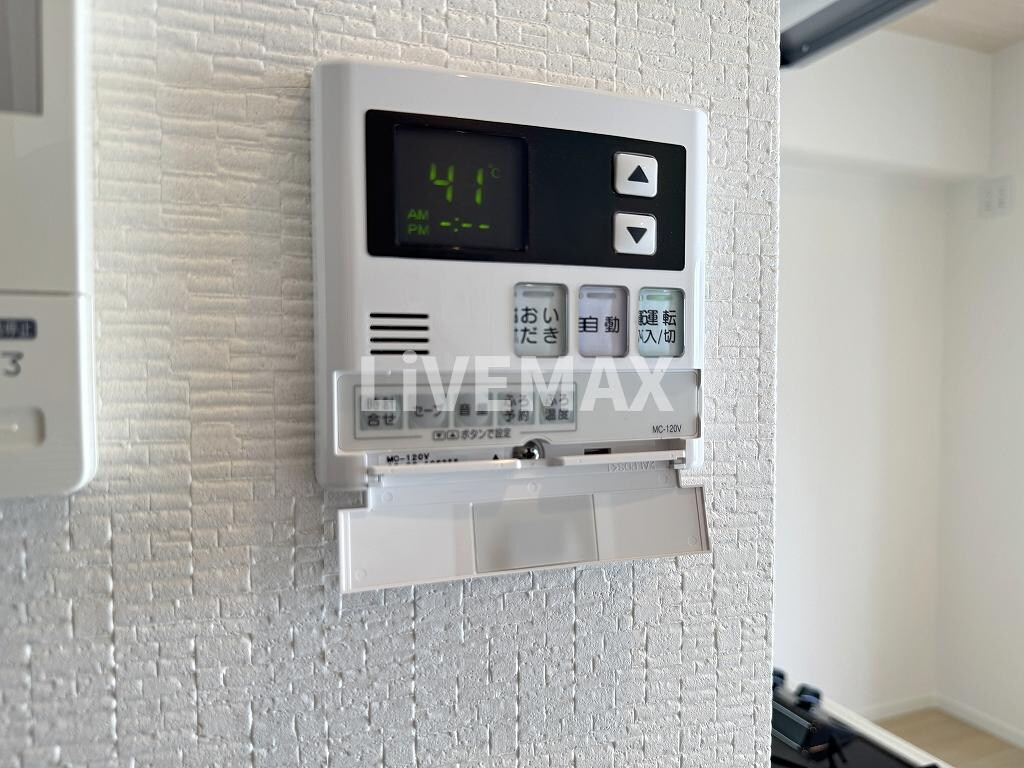 アレーヌコート新瑞橋の物件内観写真