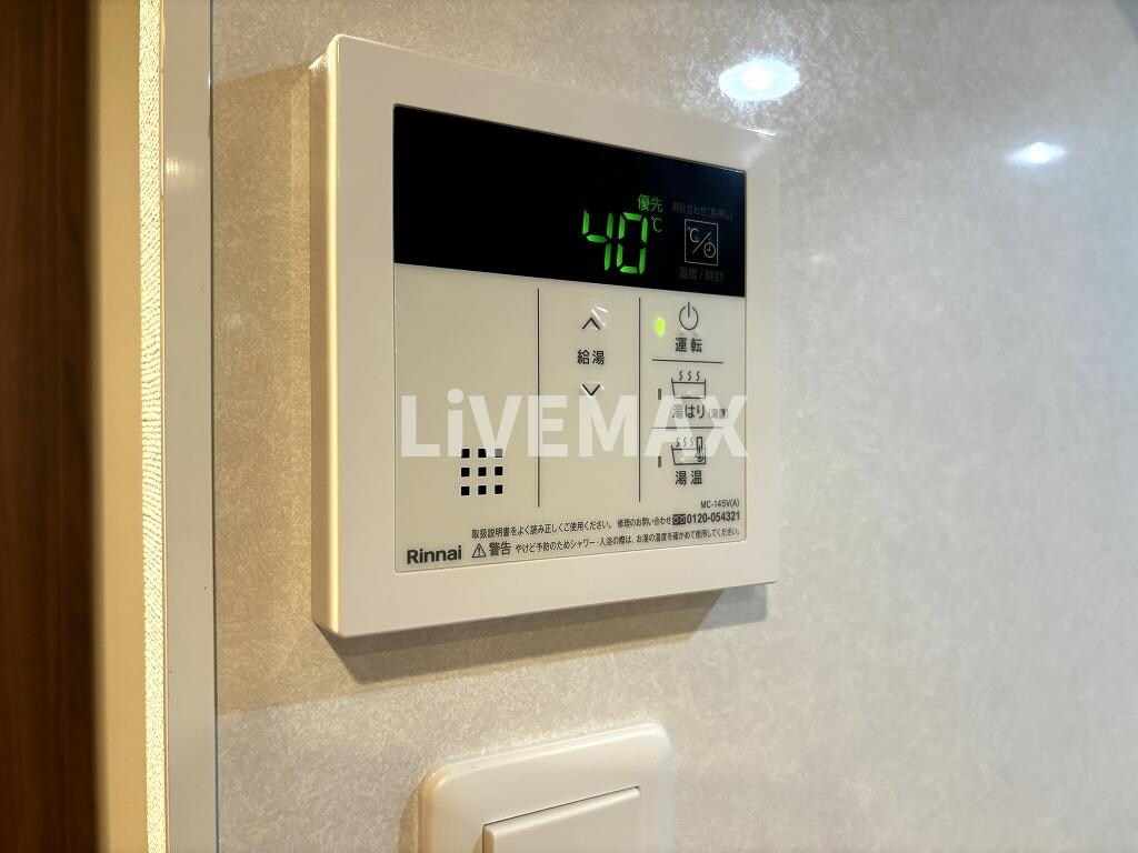 メイクス名駅太閤の物件内観写真