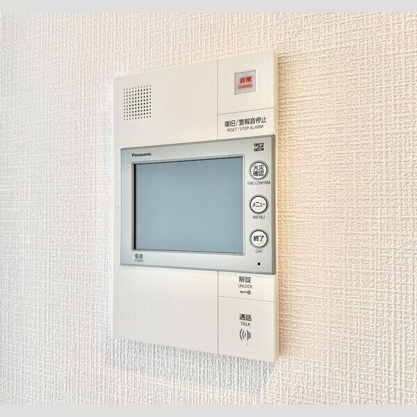 エスリード桜山ル・ヴェールの物件内観写真