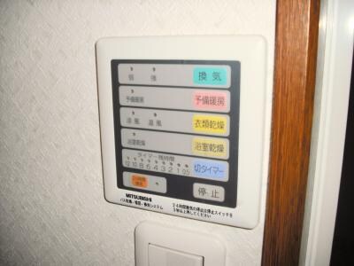 クピットガーデン千代田の物件内観写真