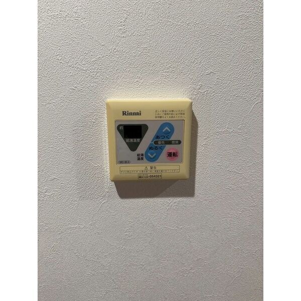 クピットガーデン千代田の物件内観写真