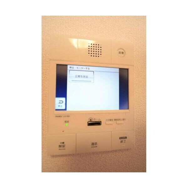 フィール大須の物件内観写真