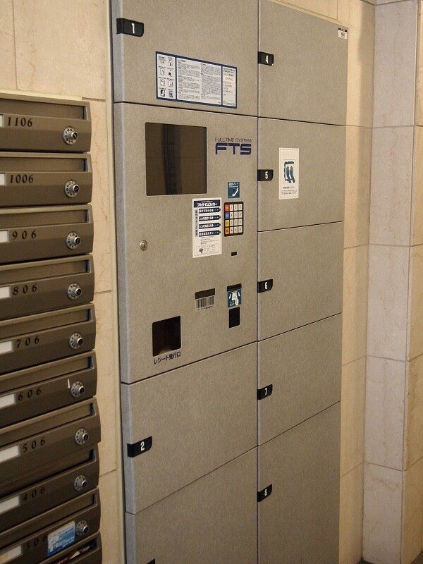 フィール大須の物件内観写真