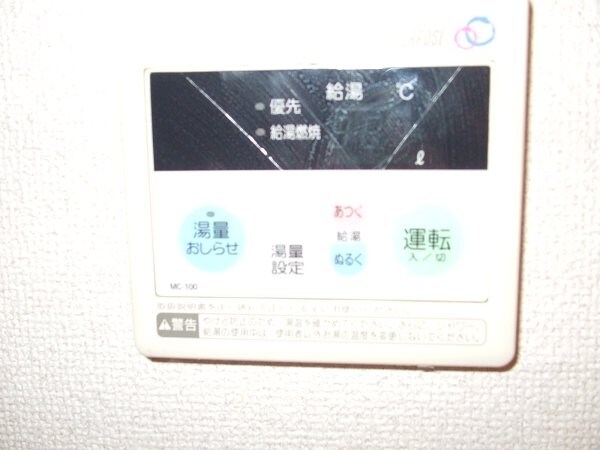 フィール大須の物件内観写真