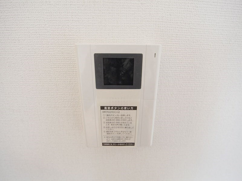 REX新栄の物件内観写真