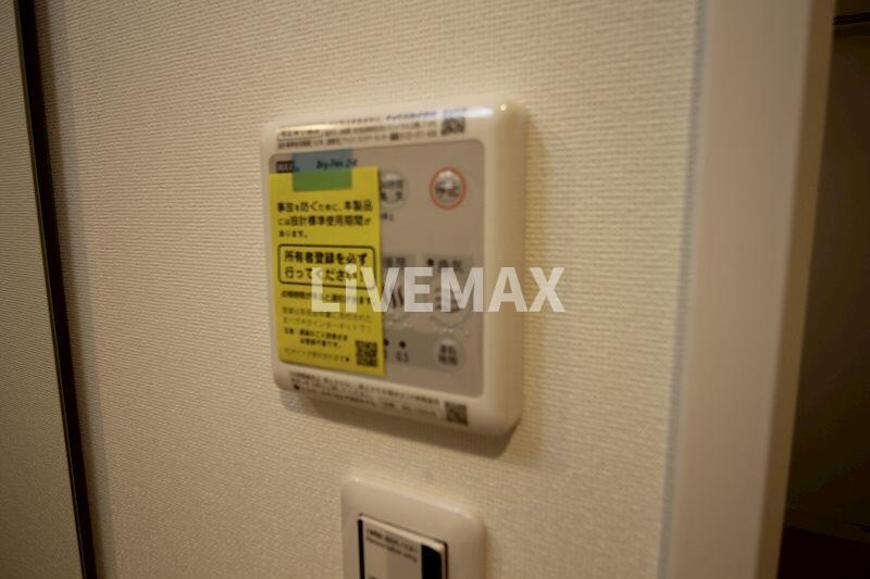 パルティール黒川本通りの物件内観写真