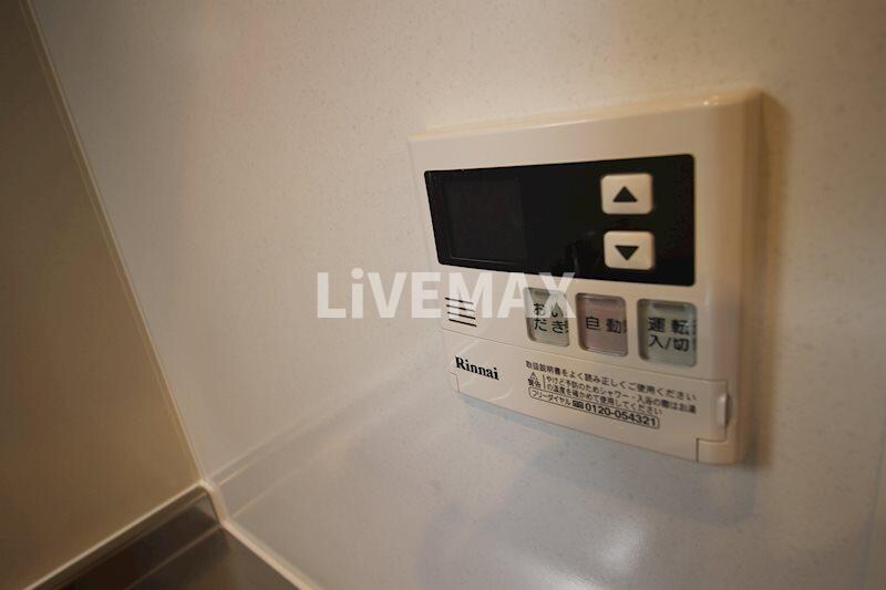 パルティール黒川本通りの物件内観写真