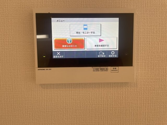 エスリード鶴舞グランパークスの物件内観写真