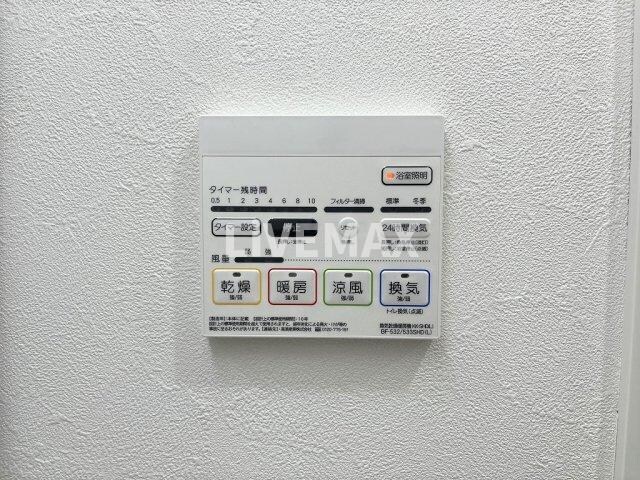 BPRレジデンス丸の内の物件内観写真