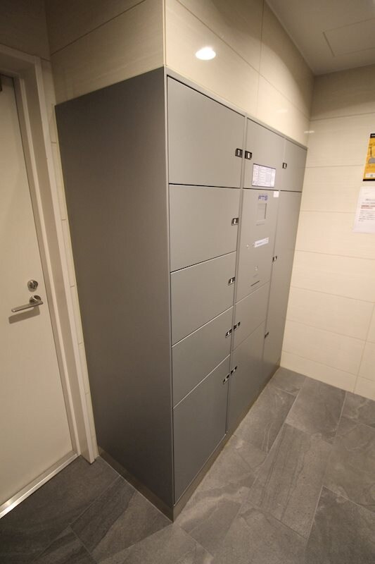 プレサンス名古屋グロウの物件内観写真