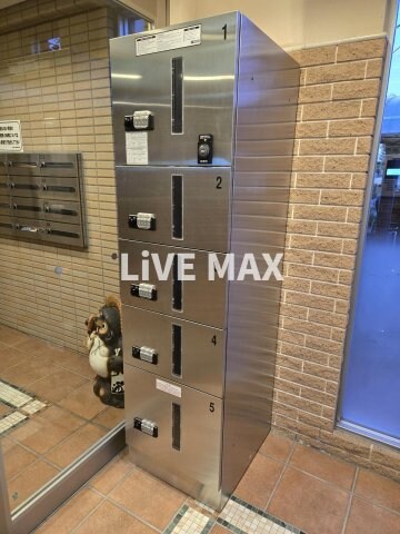 エルーデメイファの物件内観写真